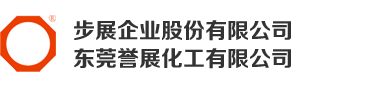 廣東全芯半導(dǎo)體有限公司